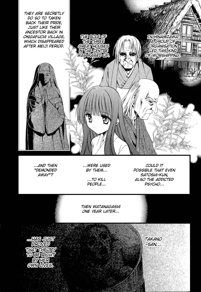 Higurashi no Naku Koro ni Kai - Meakashihen Chapter 12 34